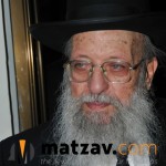 rav Aharon Chodosh