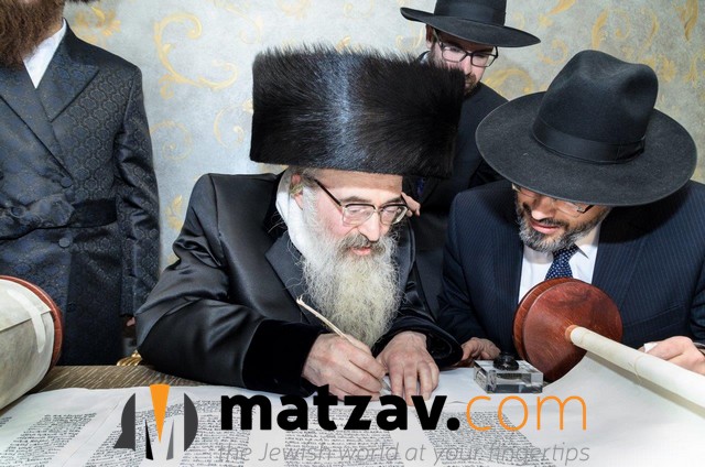 MTT Hachnosas Sefer Torah-070