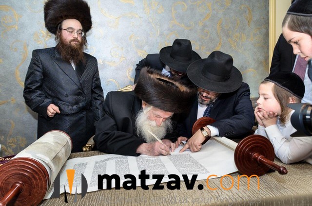 MTT Hachnosas Sefer Torah-073