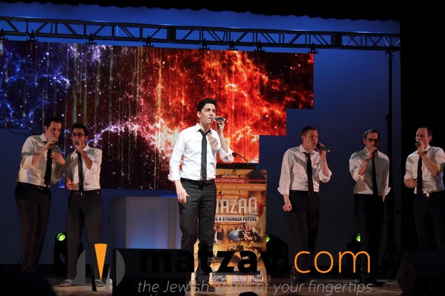 The Maccabeats performing at the Big CHAZAQ Event IV