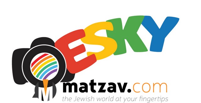 Esky Logo