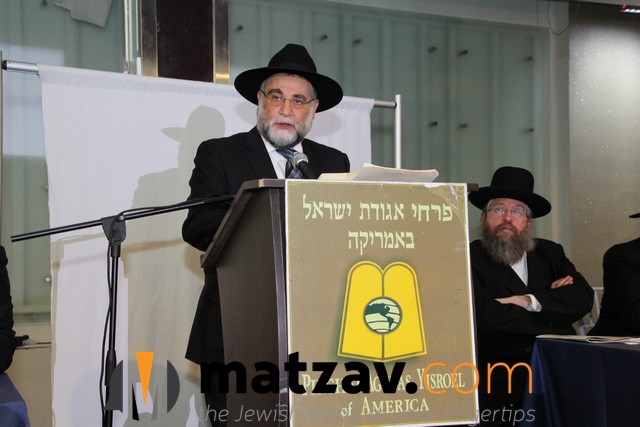 Rabbi David Ozeiry