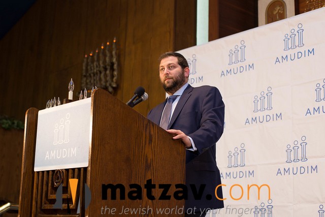 amudim awareness rabbi zvi gluck