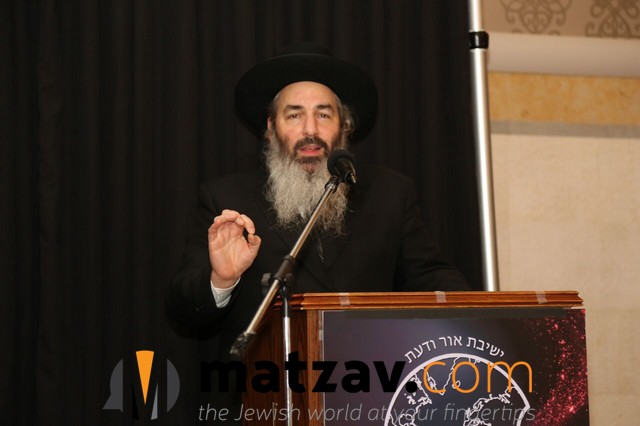 Rabbi Zeilberger - Rosh Yeshivas Beis Binyomin