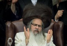 MILLIONS INVOLVED: Two Satmar Philanthropists Donate Staggering $73 Million to Mosdos in Just Three Years