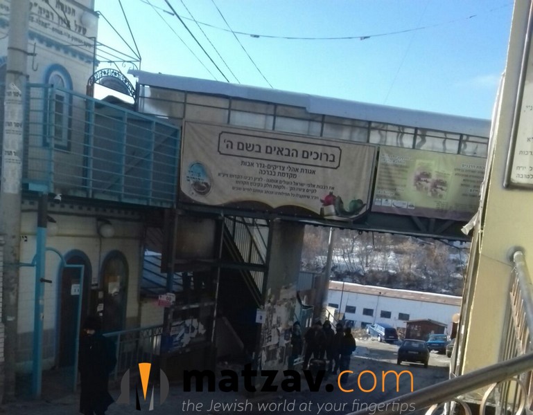 Breslover Leaders Weigh Plan to Help Draft Defaulters Reach Uman Despite Travel...