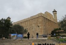 Budget Freeze Threatens Closure of Me’aras Hamachpeilah Ahead of Tishrei