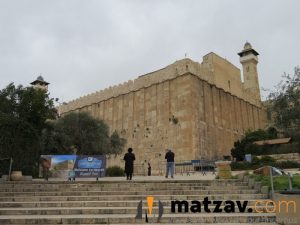 Budget Freeze Threatens Closure of Me’aras Hamachpeilah Ahead of Tishrei