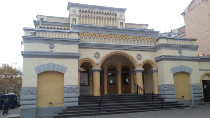 Kiev Central Synagogue