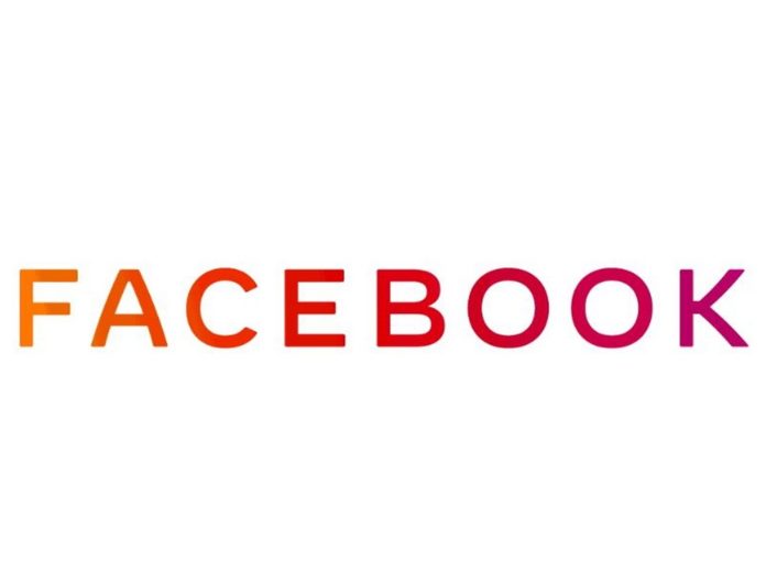 Facebook Unveils New Logo | Matzav.com