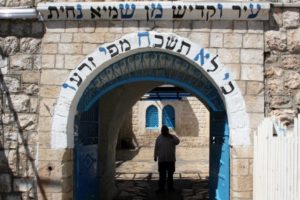 Draft Arrests Could Send Thousands of Breslover Chassidim to Meron for Rosh Hashanah