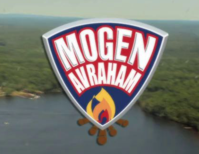 CLOSED: Camp Mogen Av Announces That It Will Not Open For Summer 2021 1