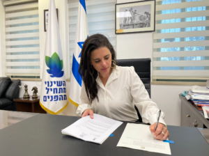 Ayelet Shaked Sits Out Upcoming Election, Eyes Possible Future in Likud