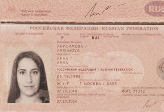 inna yashchyshyn