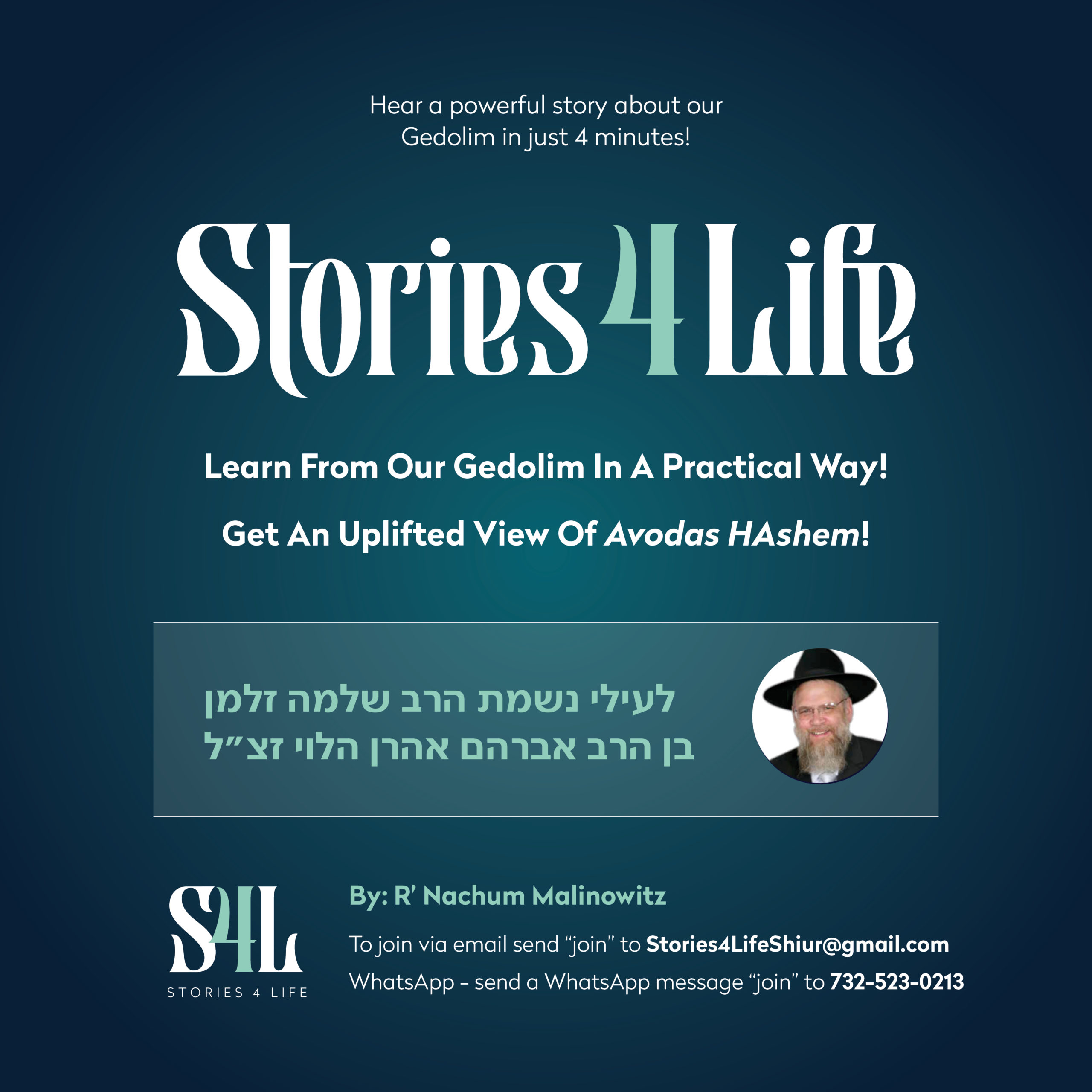 Listen: Stories4Life Shiur On Matzav.com: Is There Another Option?