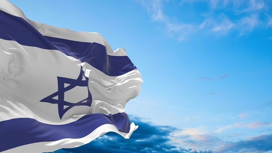 Israeli Flag ‘Symbolizes Jewish Race,’ Judge Rules in Assault Case
