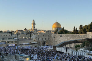 Chaim V’Chessed Tishrei Travel Advisory 5787
