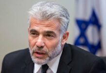 Lapid Blasts Emerging Iran Deal, Calls It ‘Netanyahu’s Total Failure’