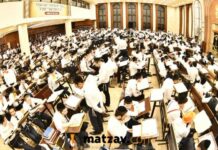 Keren Olam HaTorah Unveils Plan to Protect Yeshiva Funding Amid Donation Crisis