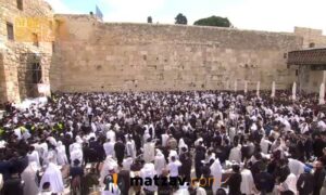 More Than 350,000 Flock to Kosel for Selichos During First Half of Elul