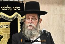 WATCH: Lakewood Witnesses Stunning Display of Bekius as Rav Schreiber Recites Entire Maseches Bava Basra From Memory