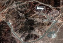 Former Mossad Chief: Mossad Operatives Toured Iran’s Fordow Nuclear Site ‘Many Times’