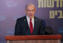 Netanyahu Declares Daycare Law Dead, Triggering Chareidi Revolt and Coalition Crisis