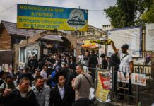 Breslover Rabbanim Issue Urgent Warning: Don’t Register With IDF Just to Get to Uman