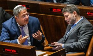 Netanyahu Urges Ben Gvir, Smotrich to Unite; Ben Gvir Fires Back
