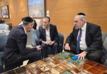 Degel HaTorah and Agudas Yisroel Likely to Run Together — But Litvishe Faction Plans Major Shakeup