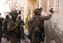 ‘Breaking Dawn 2.0′: IDF Launches Surprise Country-Wide Drill