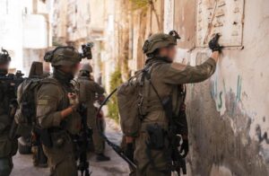 ‘Breaking Dawn 2.0′: IDF Launches Surprise Country-Wide Drill