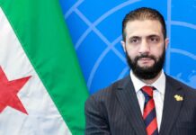 Syria Admits for First Time It Holds Nuclear Material, Vows to Keep It Under International Supervision