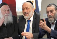 Senior Chareidi Officials Admit Draft Law Unlikely to Pass Before End of Current Knesset Term
