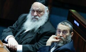 Degel HaTorah Signals United UTJ Run, Moves to Put Gafni Ahead of Goldknopf