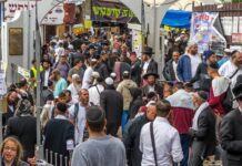 Record Police Deployment Planned as 45,000 Prepare for Rosh Hashanah in Uman