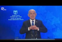 Netanyahu: “The Moment of Truth Is Approaching — Revolutionary Guards Should Lay Down Their Weapons”