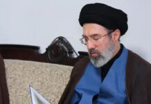 Hamas’s Secret Letter to Mojtaba Khamenei