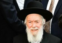Rav Yitzchok Zilberstein in Special Elul Q&A: Kollel Life, Cellphones, Sick Children and Learning Halachah