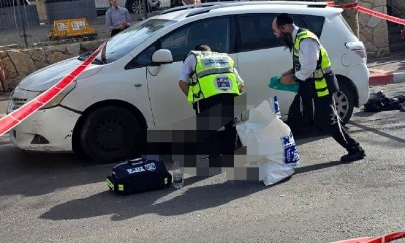 TRAGEDY: Five-Year-Old Boy Killed in Accident on Way to Cheder in Beit Shemesh