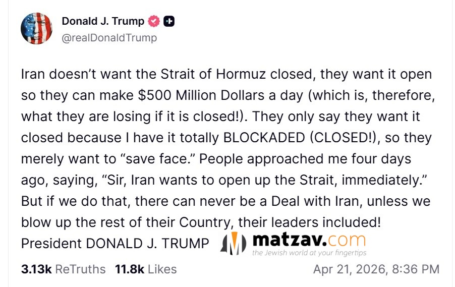 Trump: Blockade Lift Means No Deal – Unless We Blow Iran Up