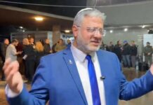 Ben Gvir Rejects Alliance With New Chareidi Parties: ‘If You’re Not Voting Chareidi, Come to Me’