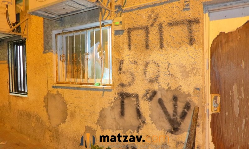 Residents Alarmed After Gerer Shtiebel Burglarized and Vandalized on Shabbos...