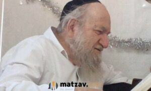 Quiet Greatness: Rav Yitzchok Menachem Cohen zt”l Image