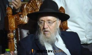 Rav Rachamim Mazuz zt”l Image