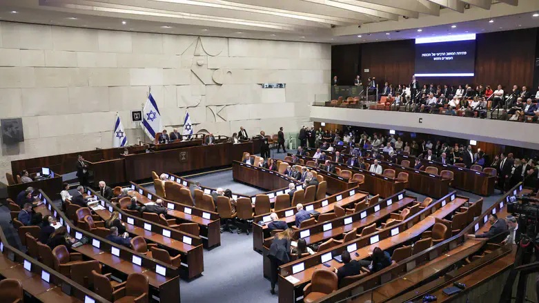 Historic Funding Boost: Knesset Approves Nearly NIS 250 Million for Chareidi...