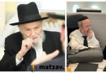 Tefillos for Rebbetzin of Rav Moshe Hillel Hirsch Following Hospitalization