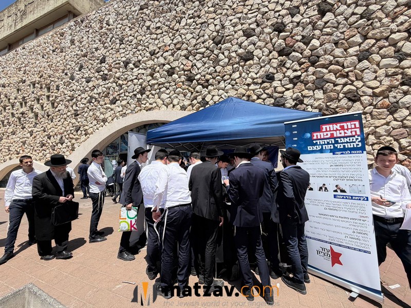 More Than 1,000 Bone Marrow Samples Collected in Massive Ponevezh Yeshiva...