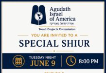 TONIGHT IN FLATBUSH: Special Shechitah and Treifos Demonstration Shiur with Rav Amitai Ben David