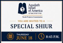 TODAY IN LAKEWOOD: Special Shechitah and Treifos Demonstration Shiur with Rav Amitai Ben-David